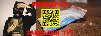 твердый Тверь