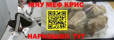 ГАЛЛЮЦИНОГЕННЫЕ ГРИБЫ Тулун