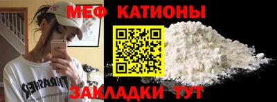марихуана Тара
