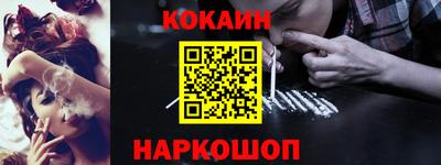 прущая мука Тула