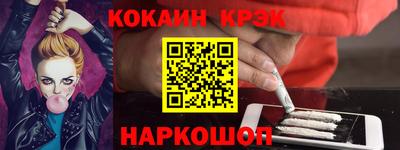 каннабис Туймазы