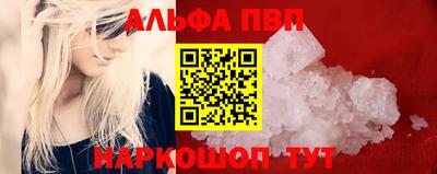 марихуана Тара