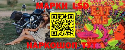 марихуана Тара