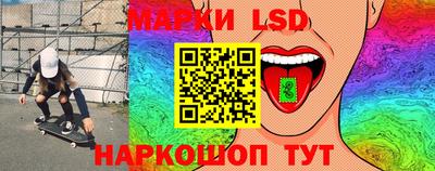 ГАЛЛЮЦИНОГЕННЫЕ ГРИБЫ Тулун