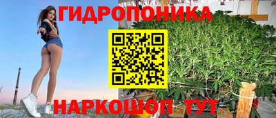 каннабис Туймазы