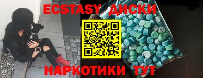 каннабис Туймазы