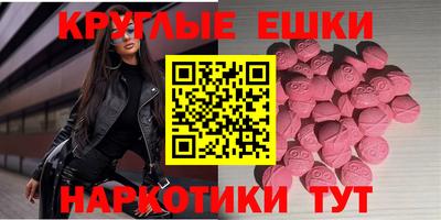 прущая мука Тула