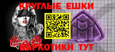 марихуана Тара