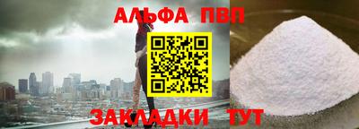 марихуана Тара