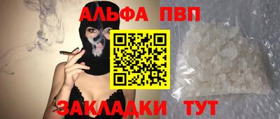 ГАЛЛЮЦИНОГЕННЫЕ ГРИБЫ Тулун