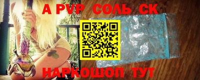 твердый Тверь