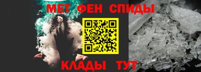 прущая мука Тула