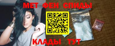 каннабис Туймазы