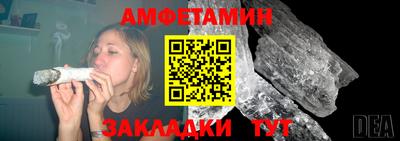 каннабис Туймазы