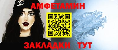 марихуана Тара
