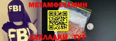 твердый Тверь