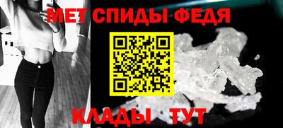 марихуана Тара