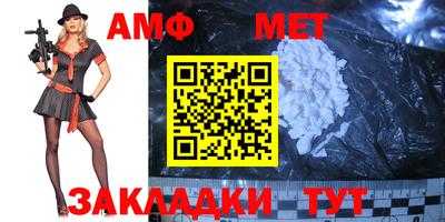 ГАЛЛЮЦИНОГЕННЫЕ ГРИБЫ Тулун