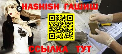 ГАЛЛЮЦИНОГЕННЫЕ ГРИБЫ Тулун