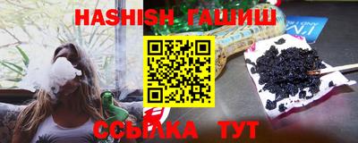 прущая мука Тула