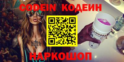 каннабис Туймазы