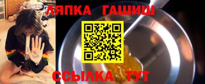 МДМА Татарск
