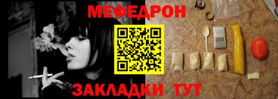 ГАЛЛЮЦИНОГЕННЫЕ ГРИБЫ Тулун