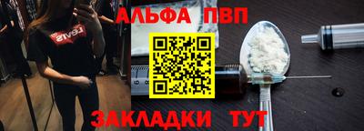 твердый Тверь