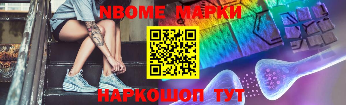 LSD-25 экстази  ЛСД экстази ecstasy  Вход с VPN  Санкт-Петербург  ЛСД экстази ecstasy 